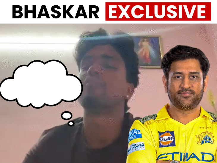 ‘dhoni-was-hitting-sixes-like-he-was-23’:gt’s-kumar-kushagra-in-awe-of-csk-great’s-‘mindset’;-speaks-on-his-ipl-2026-prep