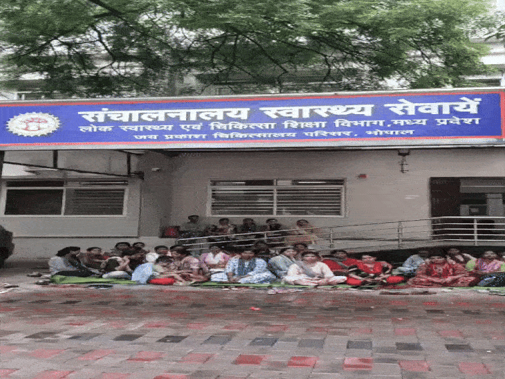 applications-open-for-mp-group-5-recruitment:exam-to-begin-from-april-15-for-373-staff-nurse-and-paramedical-posts