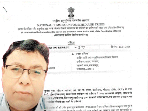 35-years-in-excise-job-on-fake-caste-certificate:gwalior’s-rajesh-accused-of-getting-documents-made-in-bilaspur;-sc-st-commission-seeks-reply