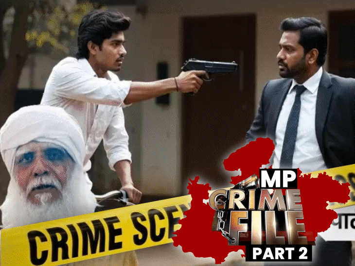 shot-real-sister’s-husband-and-brother-in-law:hc-gave-48-hour-ultimatum,-dreaded-gangster-kissu-got-arrested-disguised-as-sadhu