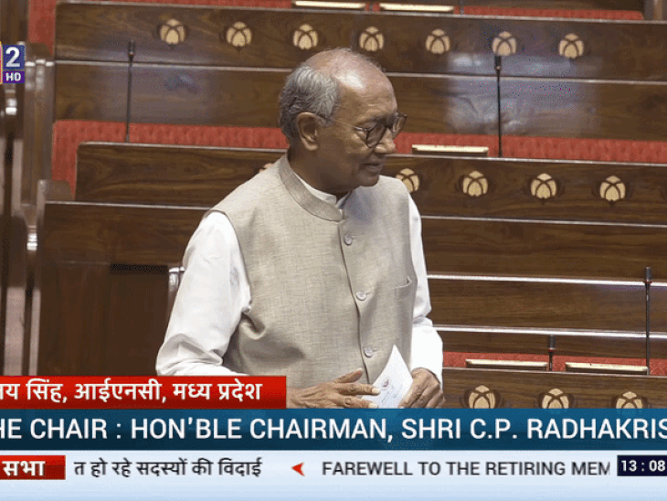 digvijaya-singh-bids-farewell-in-rajya-sabha:cites-vajpayee’s,-says,-‘he-is-neither-tired-nor-retired-and-will-continue-serving-ahead’