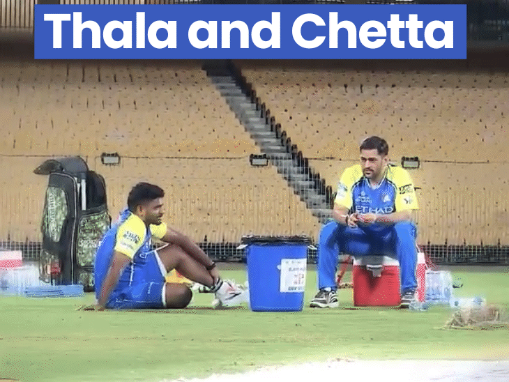 ‘thala-and-chetta’,-reactions-pour-in-on-dhoni,-samson’s-union:wholesome-video-shared-by-csk-goes-viral-ahead-of-ipl-2026