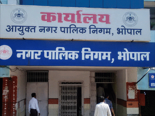 adampur-landfill-decision-delayed,-bhopal’s-cleanliness-ranking-at-risk:₹55-crore-waste-plan-stuck-as-civic-body-avoids-responsibility