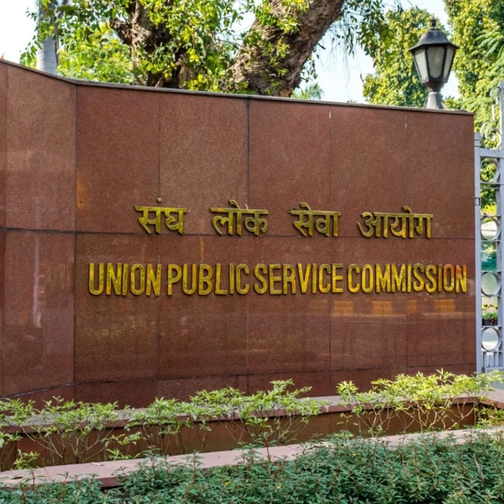 mp-records-all-time-high-in-upsc-selections:61-candidates-selected,-numbers-double-in-3-years;-state-ranks-4th-after-up-and-bihar