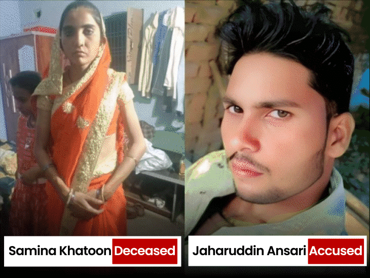 husband-kills-wife-after-assault-in-forest:after-intercourse,-man-strangles-woman;-dumps-body-and-posts-missing-status