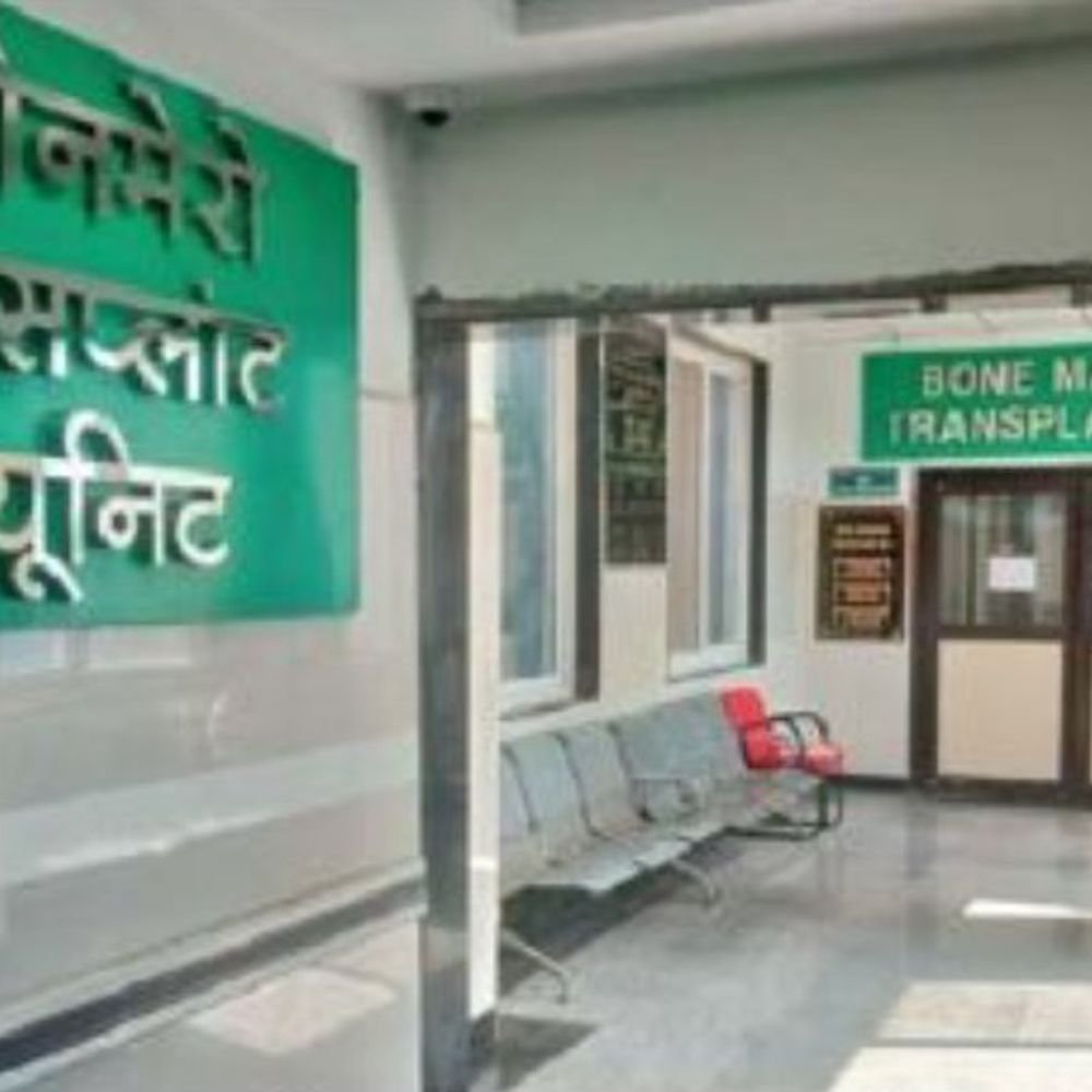 super-specialty-hospital-faces-crisis-in-bone-marrow-transplant-unit:patients-wait-over-a-year-due-to-lack-of-staff