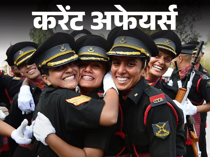 एडल्ट-कंटेंट-प्‍लेटफॉर्म-onlyfans-के-मालिक-रैडविंस्‍की-का-निधन:अब-टिकट-कैंसिलेशन-पर-केवल-मिनिमम-चार्ज-कटेगा;-25-मार्च-के-करेंट-अफेयर्स