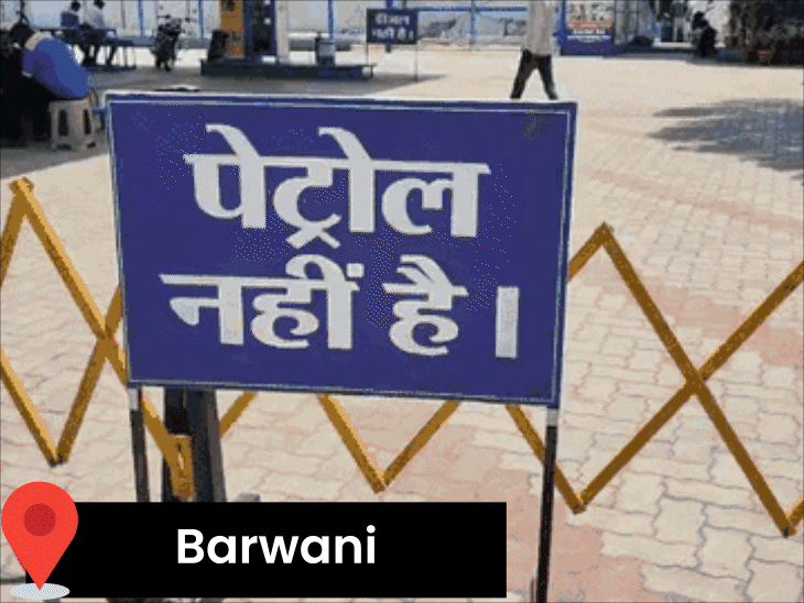 panic-buying-grips-petrol-pumps-across-mp:heavy-rush-reported,-police-intervene-in-rewa,-bhopal-pump-sealed