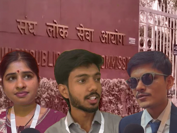 from-failures-to-success-in-upsc-exams:mps-achievers-show-resilience,-commitment-and-consistent-effort-can-change-lives-despite-all-the-odds