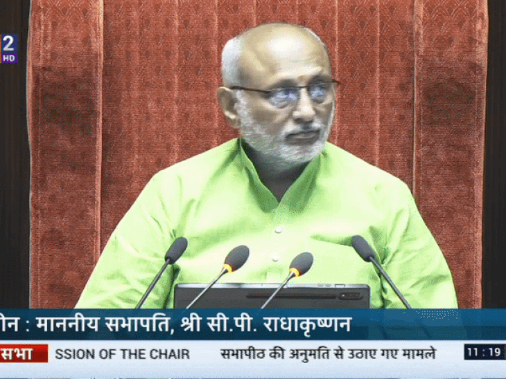 bjp-mp-says,-‘reservation-should-end-after-religious-conversion’:demand-to-make-law-in-rajya-sabha,-says,-‘sc-rules-should-apply-to-st-category’