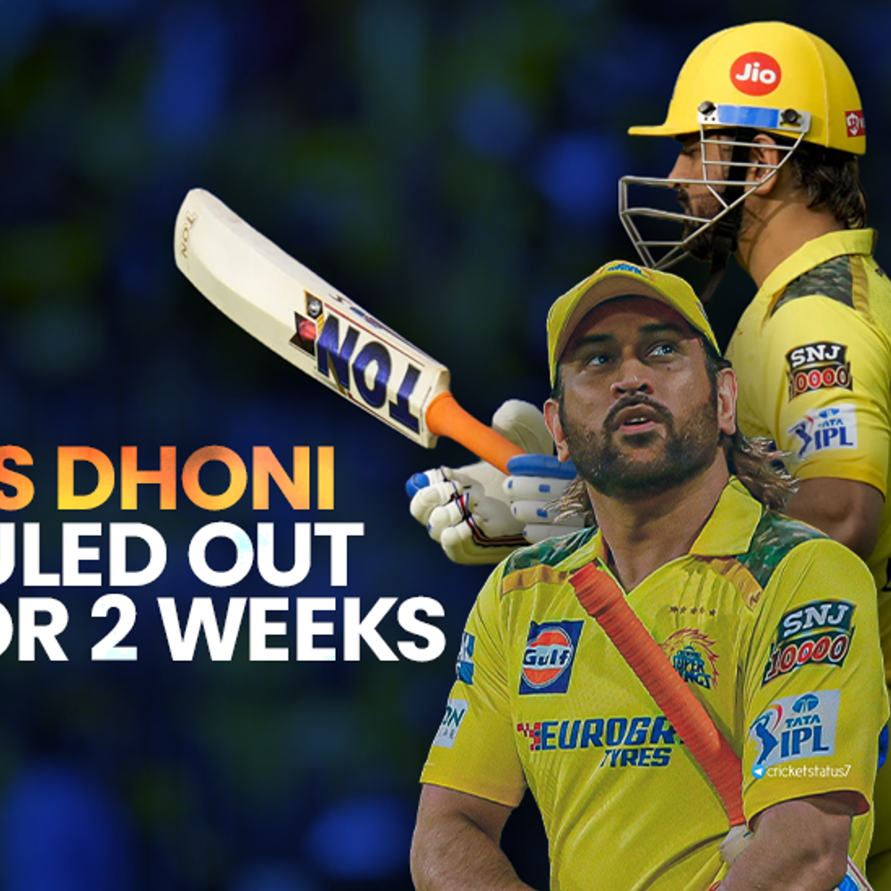 ms-dhoni-ruled-out-for-2-weeks-with-calf-injury:thala-to-undergo-rehab,-sanju-samson-likely-to-keep-wickets-for-csk