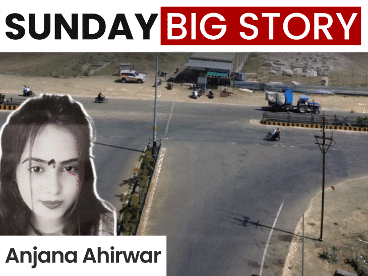 wife-stripped,-sons-framed-in-false-cases:father-alleges-harassment;-cbi-to-probe-if-anjana’s-death-was-murder-or-accident