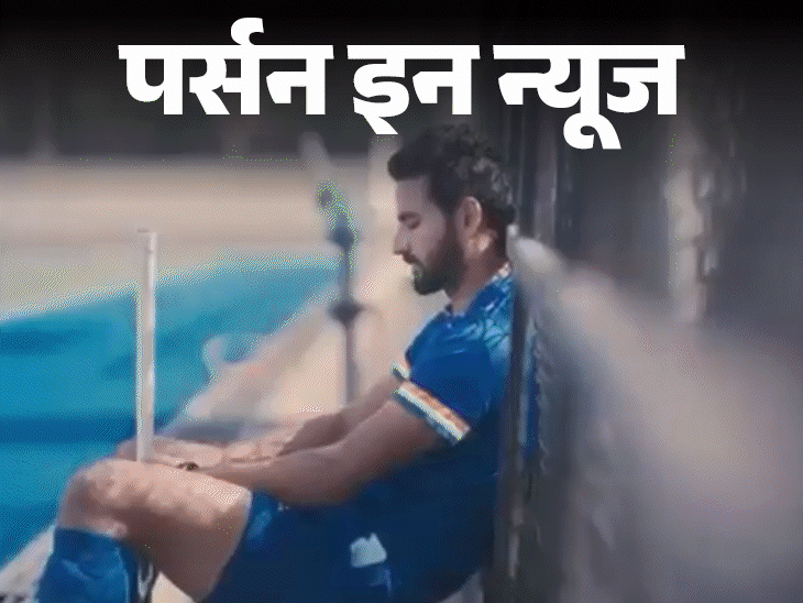 ‘मिस्‍टर-बैकहैंड’-गुरजंत-सिंह-का-हॉकी-से-संन्‍यास:सबसे-तेज-गोल-का-रिकॉर्ड,-अर्जुन-अवॉर्ड-से-सम्‍मानित;-नाम-पर-स्‍कूल-खुला,-जानें-प्रोफाइल