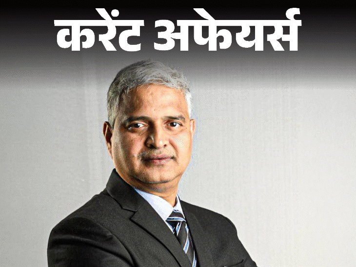 1890-की-ऑयल-पेंटिंग-रिकॉर्ड-167-करोड़-में-बिकी:cbse-स्‍टूडेंट्स-के-लिए-कम्‍प्‍यूटेशनल-थिंकिंग-और-ai-का-कोर्स-लॉन्‍च;-3-अप्रैल-के-करेंट-अफेयर्स