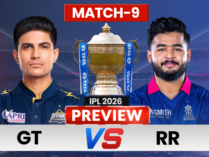 gt-defeated-rr-6-times,-gujarat-aim-for-first-win:vaibhav-sooryavanshi,-ravindra-jadeja-up-against-kagiso-rabada-shubman-gill