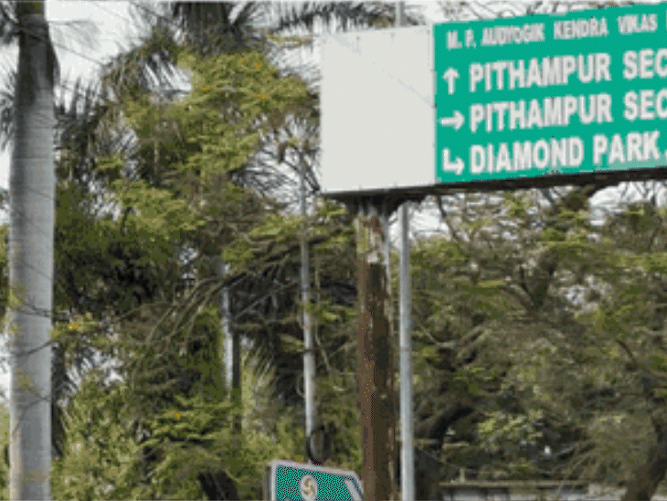 mp’s-‘detroit’-faces-crisis-amid-ongoing-war:over-20,000-workers-unemployed,-questions-raised-on-govt’s-crisis-management