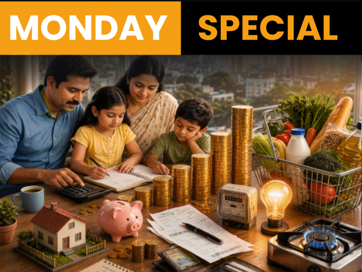 middle-class-budget-increased-by-15%-in-april:power,-gas,-house-prices-surge;-notebooks-and-dining-out-get-expensive