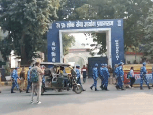 uppsc-ro/aro-परीक्षा-2023-का-फाइनल-रिजल्ट-जारी:419-अभ्यर्थी-हुए-सफल,-अनिल-पांडेय-को-मिला-पहला-स्थान