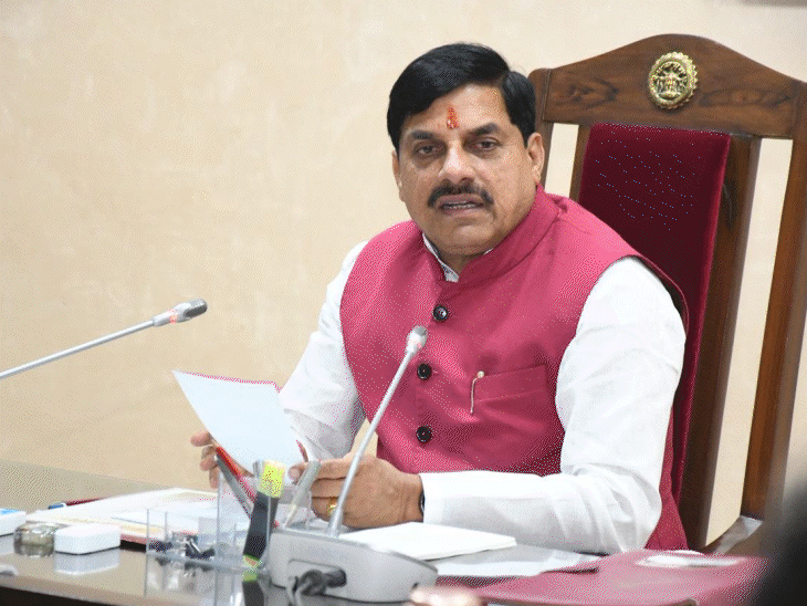 financial-training-institute-to-open-in-bhopal:mp-cabinet-sanctions-₹590-crore-for-ujjain-airport