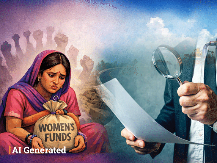 audit-flags-misuse-of-funds-for-women-specific-schemes:money-diverted-to-infra-projects