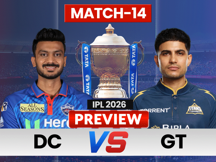 dc-eye-third-consecutive-victory-against-winless-gt:sai-sudharsan-confirms-gill’s-availability,-can-gujarat-beat-delhi-3-times-in-a-row?