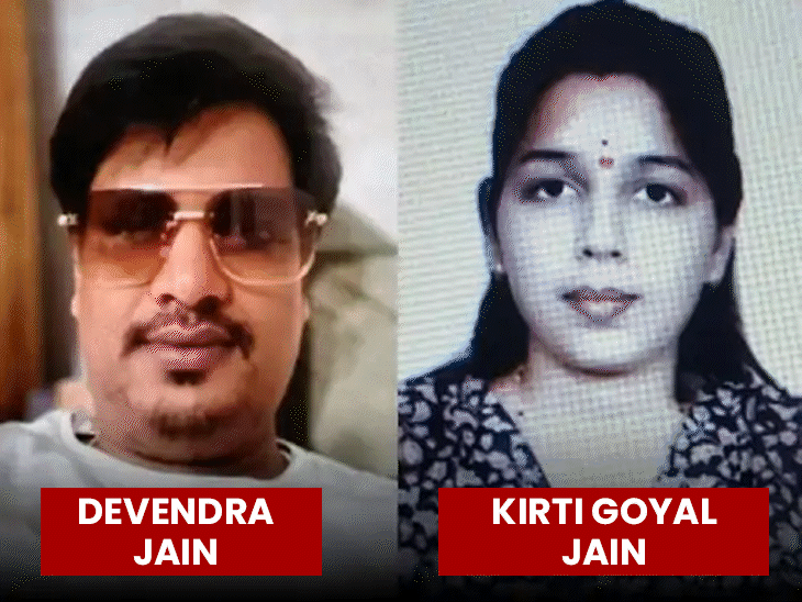 ceo-give-contracts-to-wife’s-firm-in-morena:work-incomplete-on-land-yet-full-payment-released;-husband-responds,-‘what’s-wrong-with-that?’