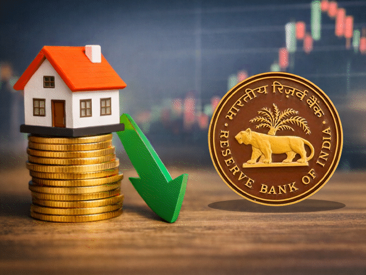 home-loan-emis-may-reduce-despite-no-repo-rate-cut:banks-lower-interest-rates-by-a-smaller-margin-than-rbi’s-policy-rate