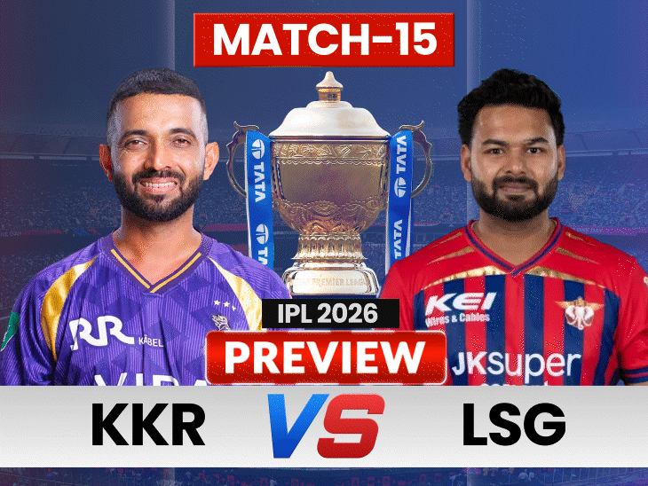 winless-kkr-host-high-flying-lsg-at-eden:lucknow-have-4-wins-in-6-matches-vs-kolkata;-shami-to-sizzle-again?