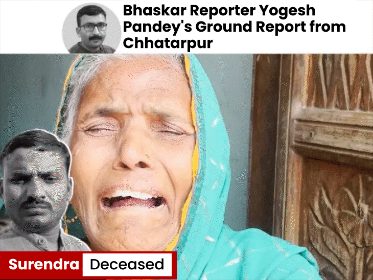 death-in-police-custody-puts-bjp-mla-under-scrutiny:questions-over-who-ordered-detention,-daughter-alleges-father-was-killed-at-mla’s-behest