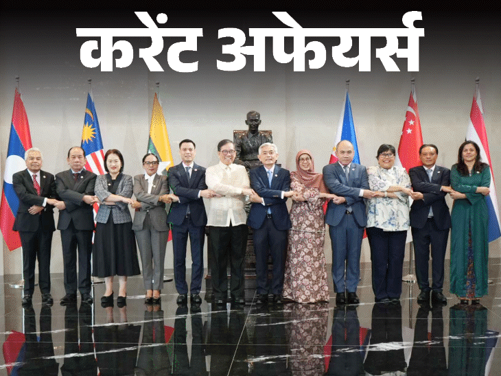 isro-ने-गगनयान-का-सफल-एयर-ड्रॉप-टेस्ट-किया:पहला-टेस्‍ट-मैच-जीतने-वाली-टीम-के-आखिरी-प्‍लेयर-गोपीनाथ-का-निधन;-11-अप्रैल-के-करेंट-अफेयर्स