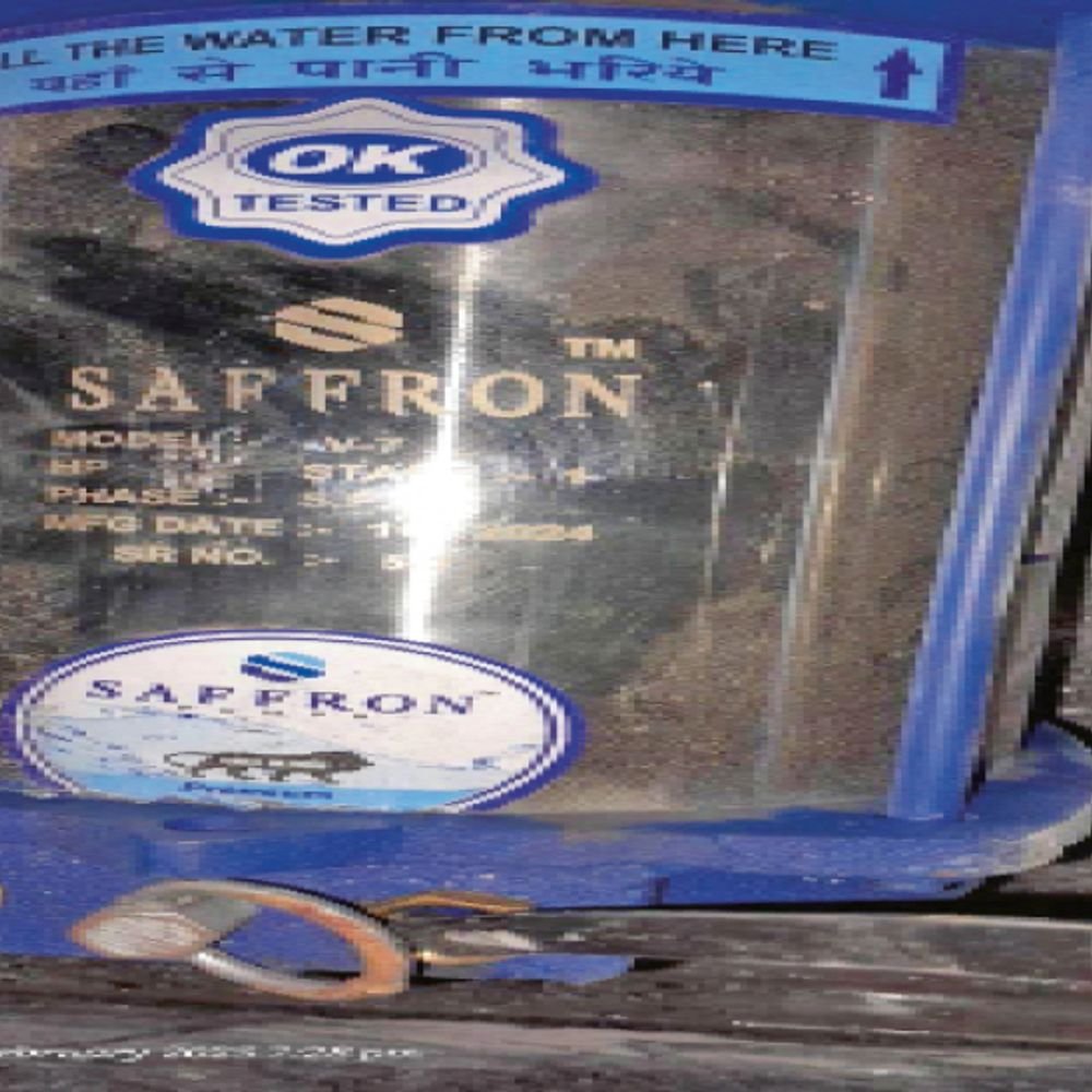 irregularities-in-global-investors-summit-purchases:accused-officials-gave-clean-chit-in-their-own-probe;-lokayukta-detects-discrepancies