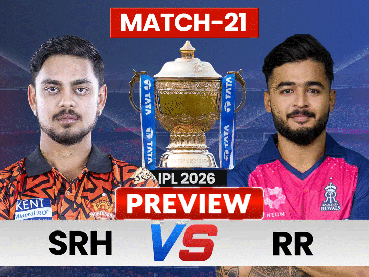 abhishek-or-sooryavanshi,-who’ll-claim-‘power-hitting-battle’?:srh-lead-head-to-head,-but-breaking-rr’s-streak-won’t-be-easy