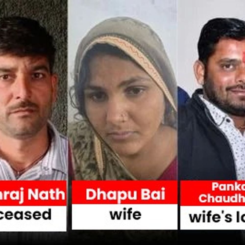 wife,-boyfriend-kill-husband-in-mandsaur:body-chopped,-burnt,-then-buried-in-field-pit;-daughter-alleges-abduction