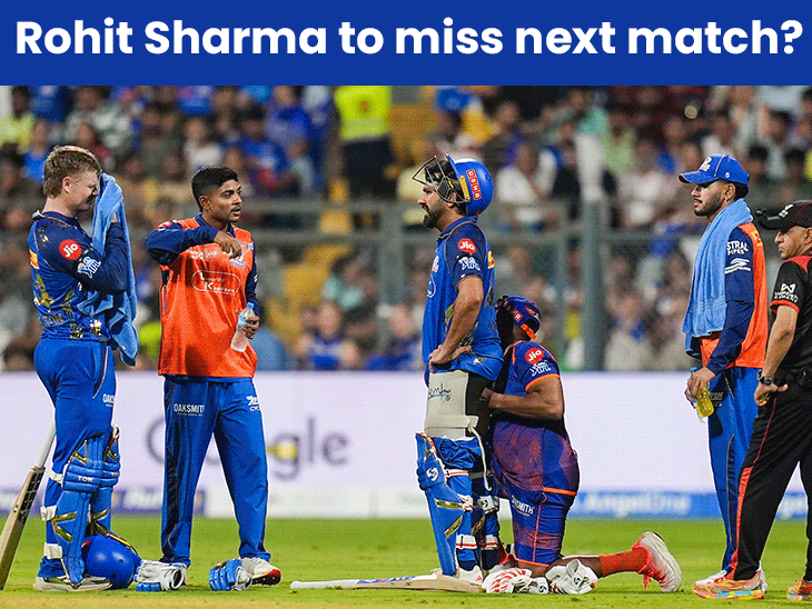 rohit-sharma-misses-training-session,-may-skip-next-match:hamstring-injury-not-very-serious,-huge-relief-for-mumbai-indians