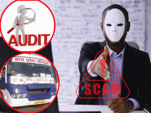 ghost-employees-scam-exposed-in-indore:₹49-lakh-withdrawn-from-mpsrtc-over-18-years;-audit-reveals-fraud