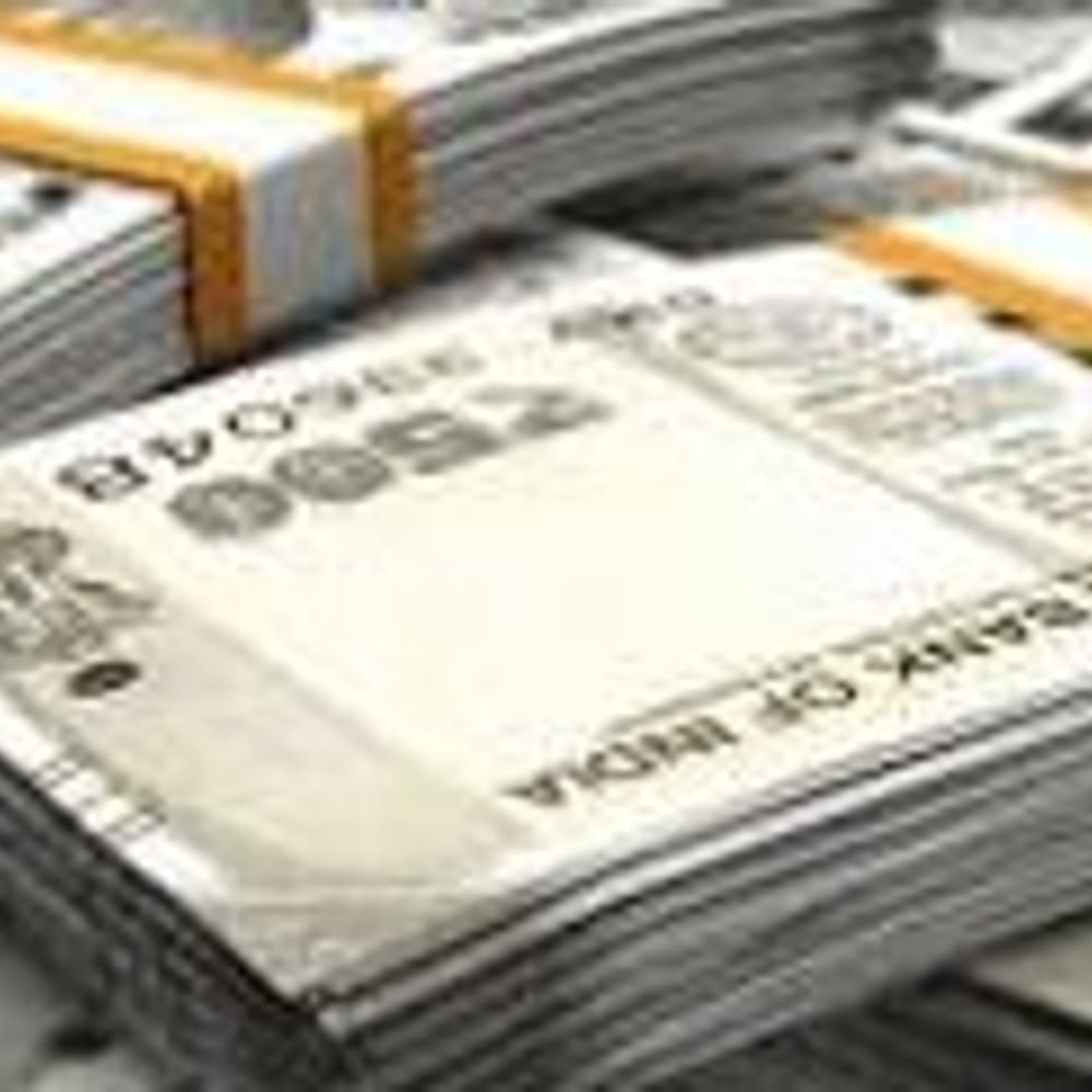 mp-govt-raises-da-by-5%-for-employees:around-1-lakh-staff-to-benefit-from-april-salary,-arrears-to-be-cleared-in-6-instalments