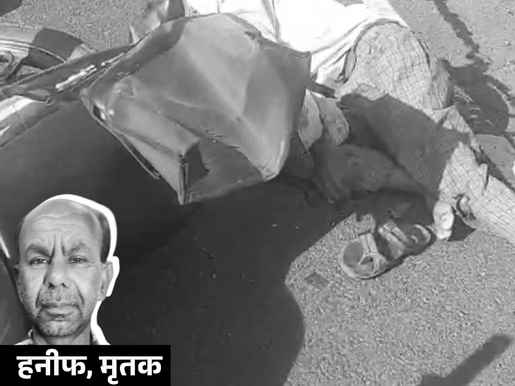 grocery-businessman-shot-dead-in-bhopal:bullet-passed-through-chest,-body-found-10-km-from-home;-firing-by-bike-borne-attackers