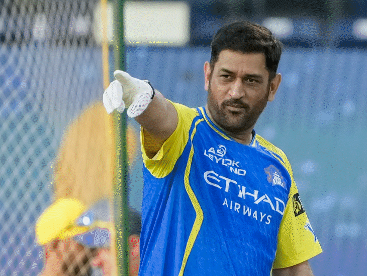 ms-dhoni-likely-to-return-on-field-vs-mumbai-in-wankhede:thala-suffered-calf-injury-during-training,-final-call-on-participation-soon-–-report