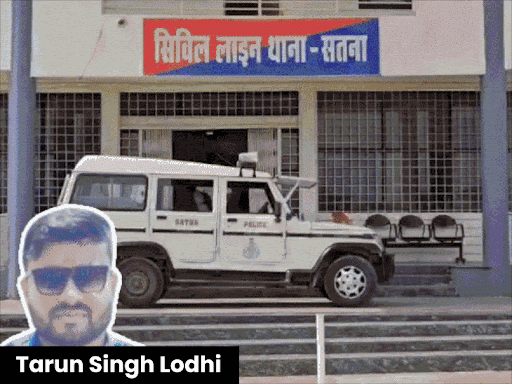 rape-case-filed-against-bjp-councillor’s-son-in-satna:accused-absconding,-wedding-set-for-april-20;-last-location-traced-in-jabalpur