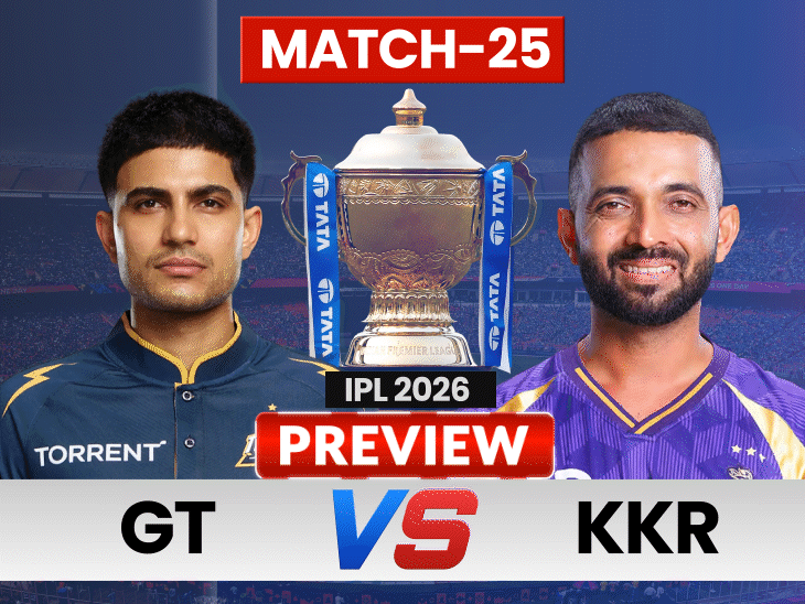 desperate-knights-seek-revival-against-resurgent-titans:can-rinku-singh-recreate-ahmedabad-heroics-and-break-kolkata’s-losing-streak?