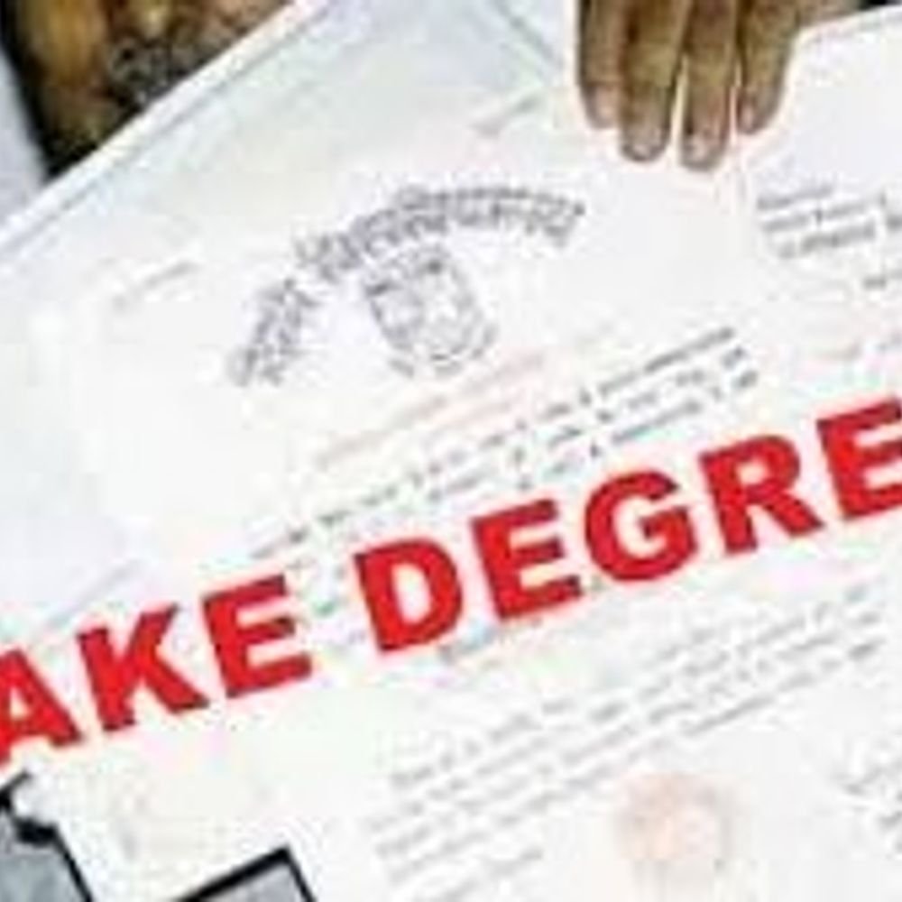 one-mbbs-degree,-two-doctors-in-govt-jobs:bhaskar-probe-exposes-missing-registration,-document-fraud-at-joining-stage