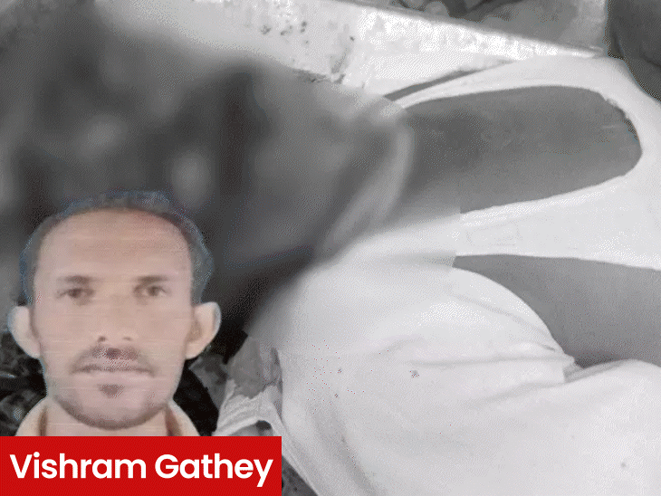 aunt-elopes-with-nephew,-plots-husband’s-murder:accused-says,-‘have-no-regret,-i’m-free-now