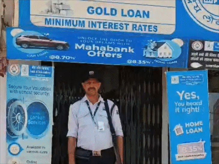 ₹15-crore-bank-heist-directed-from-nepal:5-accused-used-internet-calls;-conducted-month-long-recce-before-executing-robbery-in-singrauli