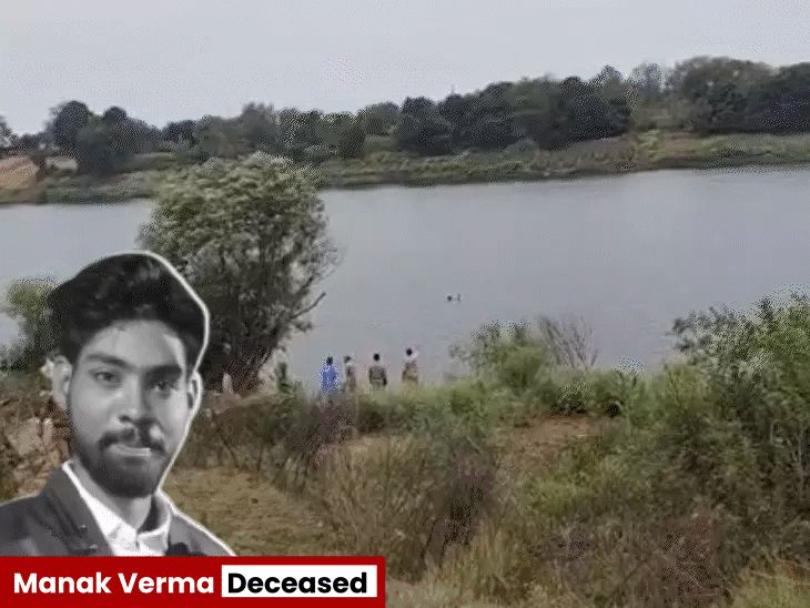 man-dies-after-drowning-while-trying-to-save-mobile-phone:jumps-into-river-to-escape-police-in-jabalpur