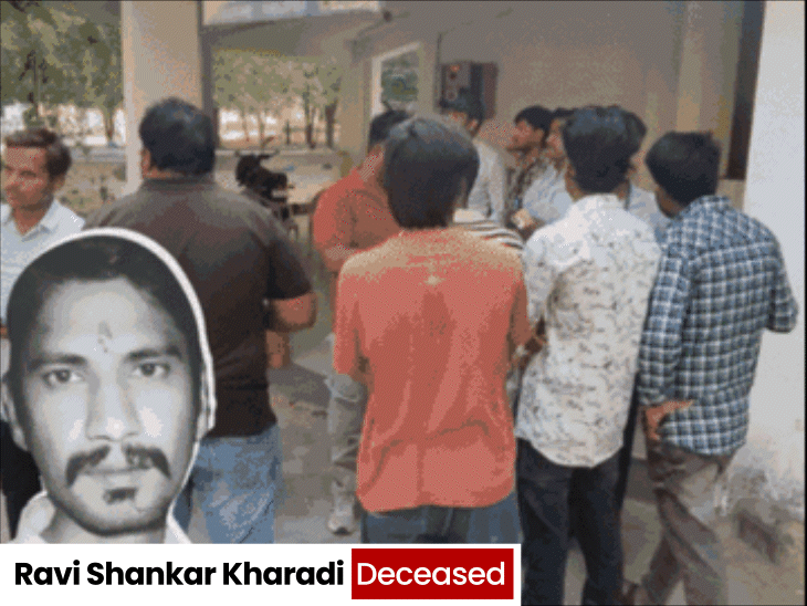 patwari-suicide-case-sparks-action,-naib-tehsildar-suspended:family-refuses-post-mortem;-mla-joins-protest-demanding-fir