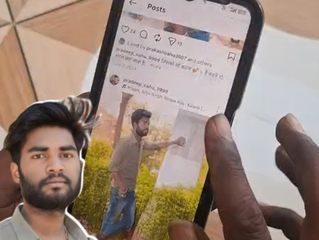 man-killed-over-₹7,000-dispute-linked-to-alleged-sexual-relations:woman,-husband-brother-allegedly-plotted-attack;-victim-stabbed-in-private-parts