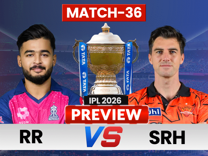 captain-pat-cummins-is-back-as-rr-host-srh:royals-seek-revenge-against-sunrisers,-abhishek-vs-archer-in-spotlight
