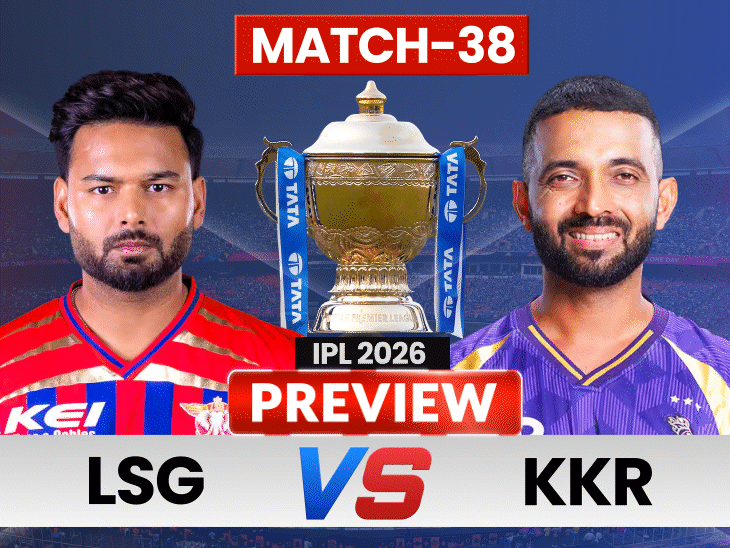 will-pathirana-play-as-kkr-face-lsg?:knights-eye-redemption-after-mukul’s-eden-heroics;-lucknow-look-to-avoid-5th-straight-loss
