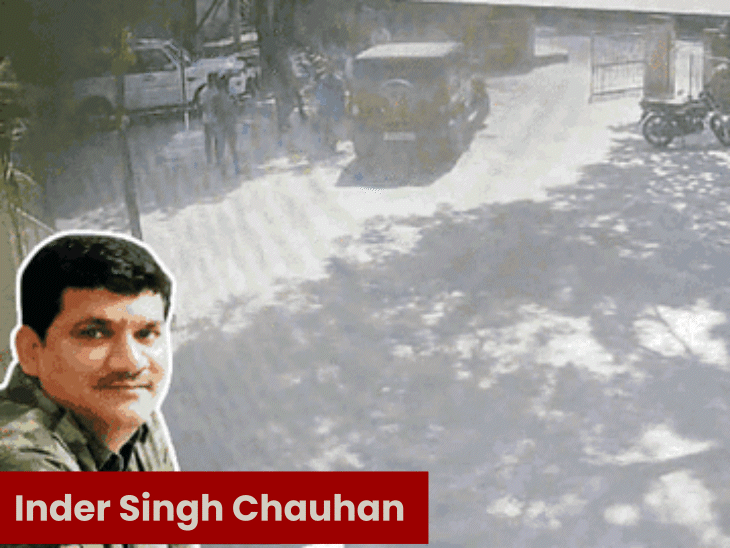 minister’s-brother-granted-bail-despite-death-threat-to-woman-ceo:non-bailable-firs-registered-against-inder-singh-chauhan-in-25+-cases-including-murder