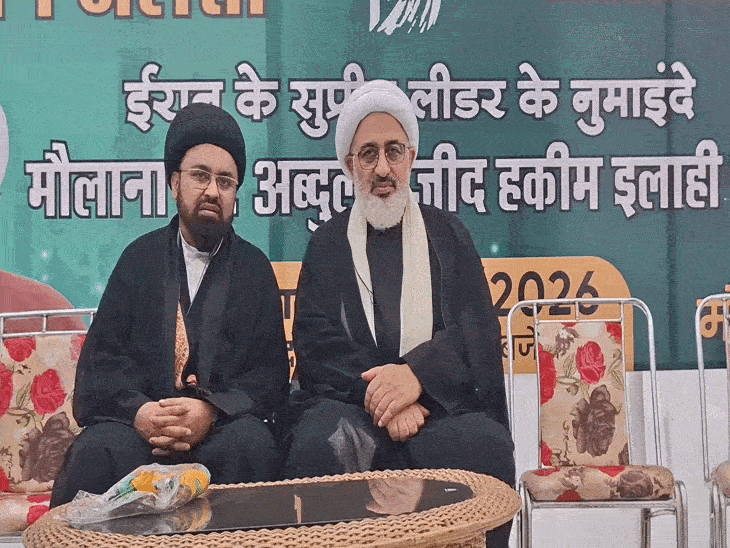 iran-supreme-leader’s-representative-maulana-ilahi-reaches-bhopal:crowd-gathers-with-message-of-unity;-children-seen-in-palestine-flag-t-shirts